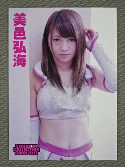 2017 STARDOM COLLECTION CARD 美邑弘海(82)