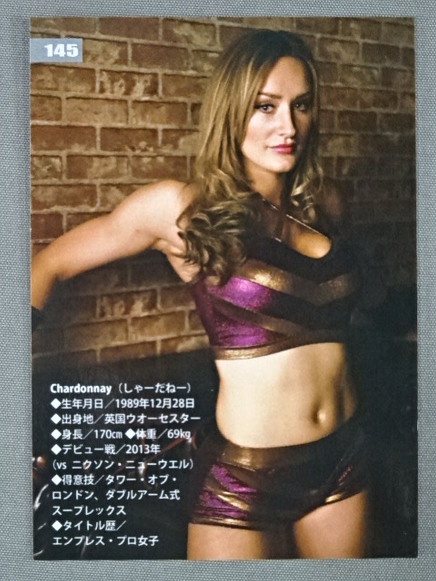 2018 STARDOM COLLECTION CARD シャーダネー(145)