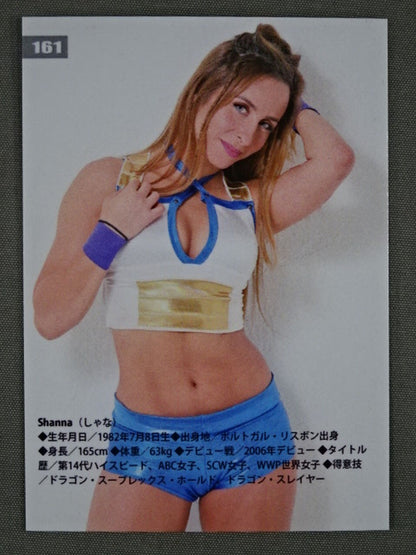 2018 STARDOM COLLECTION CARD シャナ(161)