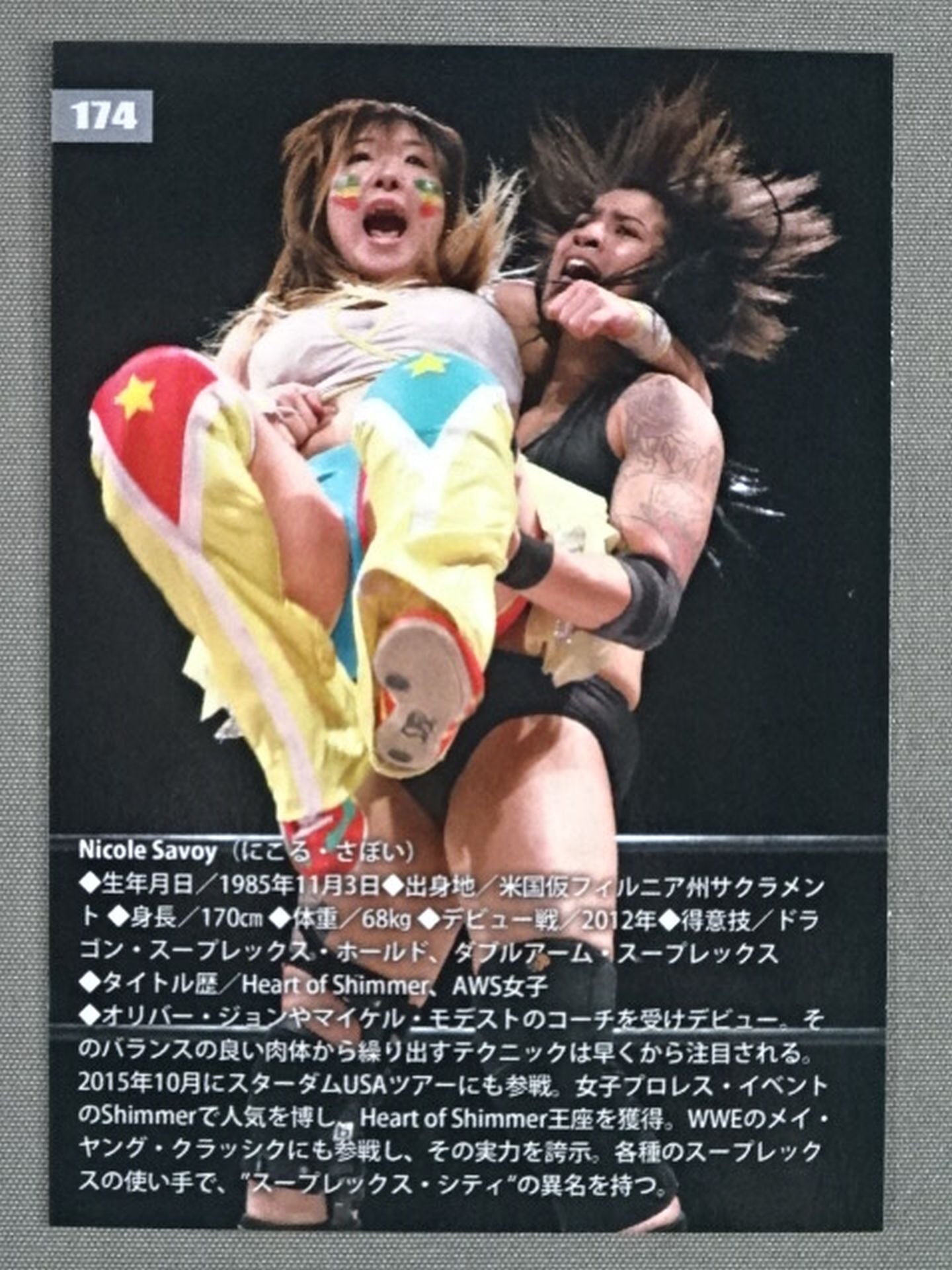 2018 STARDOM COLLECTION CARD ニコル・サボイ(174)