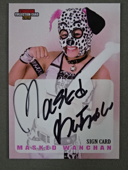 2019 STARDOM COLLECTION CARD 小波(マスク・ド・ワンチャン) 公式サインカード