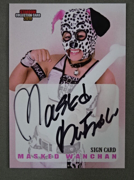 2019 STARDOM COLLECTION CARD 小波(マスク・ド・ワンチャン) 公式サインカード