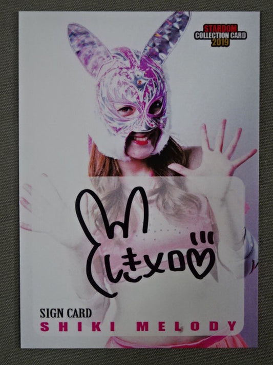 2019 STARDOM COLLECTION CARD 渋沢四季(シキメロディ) 公式サインカード