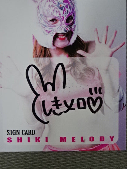 2019 STARDOM COLLECTION CARD 渋沢四季(シキメロディ) 公式サインカード