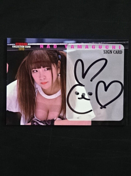 2019 STARDOM COLLECTION CARD 山口菜緒 公式サインカード