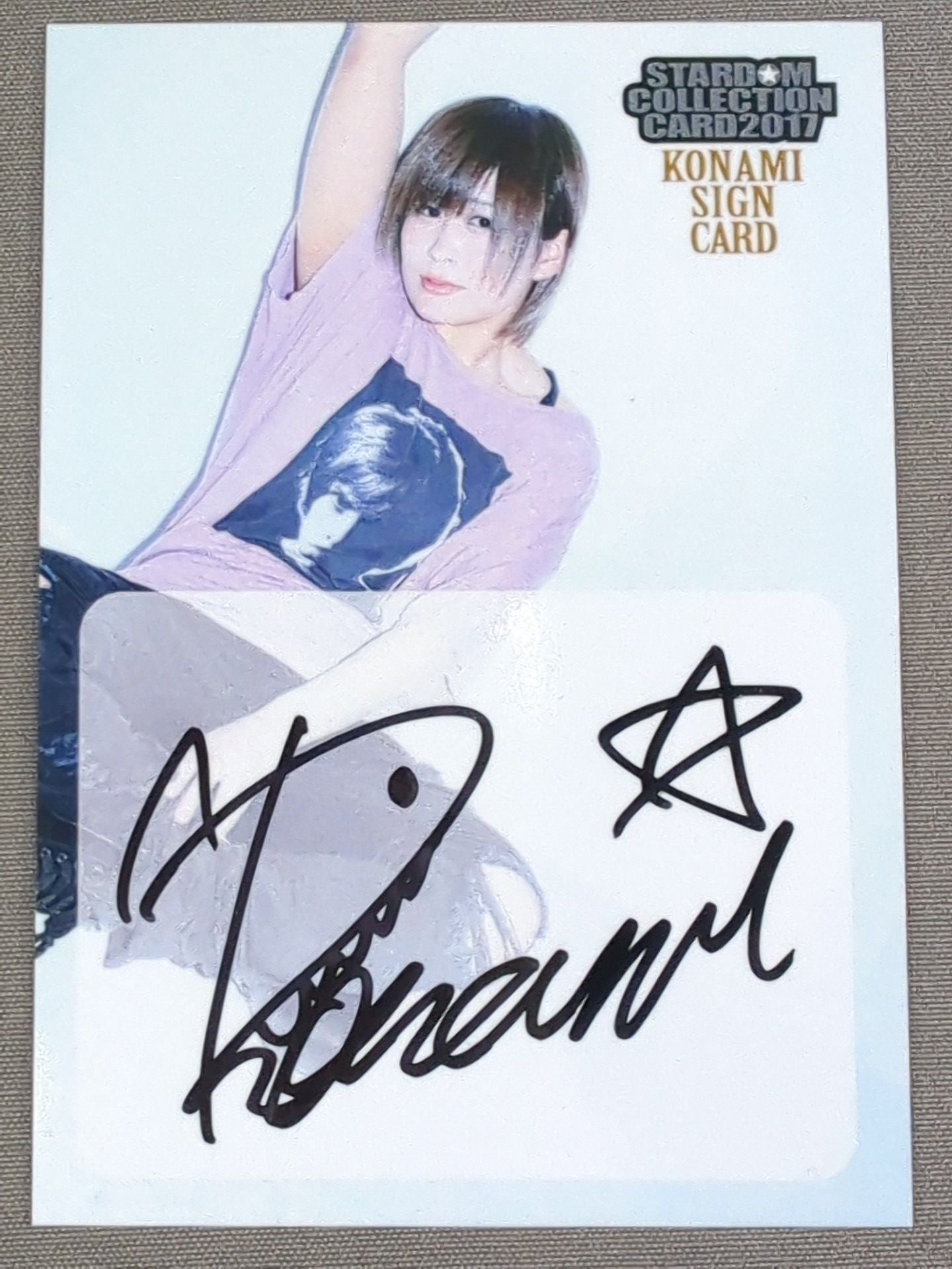 2017 STARDOM COLLECTION CARD 小波 公式サインカード