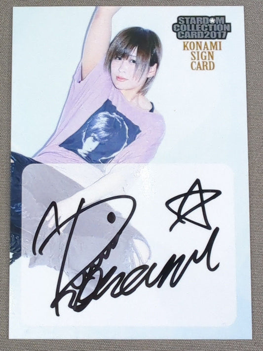 2017 STARDOM COLLECTION CARD 小波 公式サインカード