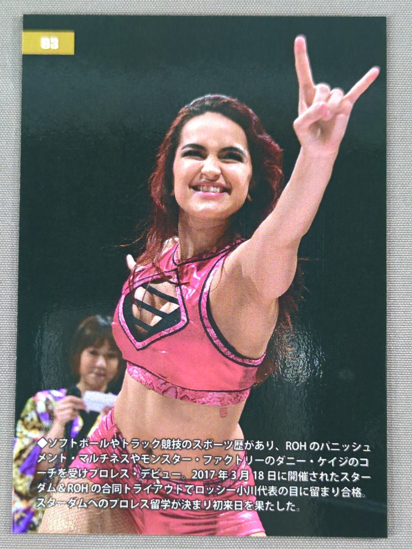 2017 STARDOM COLLECTION CARD ギャビー・オーティス 公式サインカード