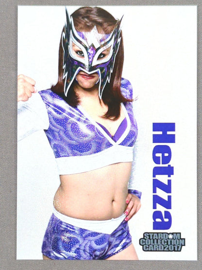 2017 STARDOM COLLECTION CARD ヘッサ(91)