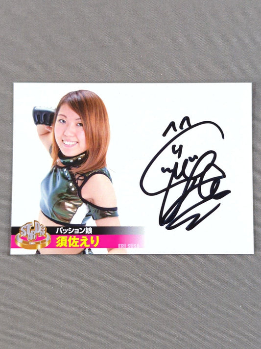 2013 STARDOM COLLECTION CARD 須佐えり 公式サインカード