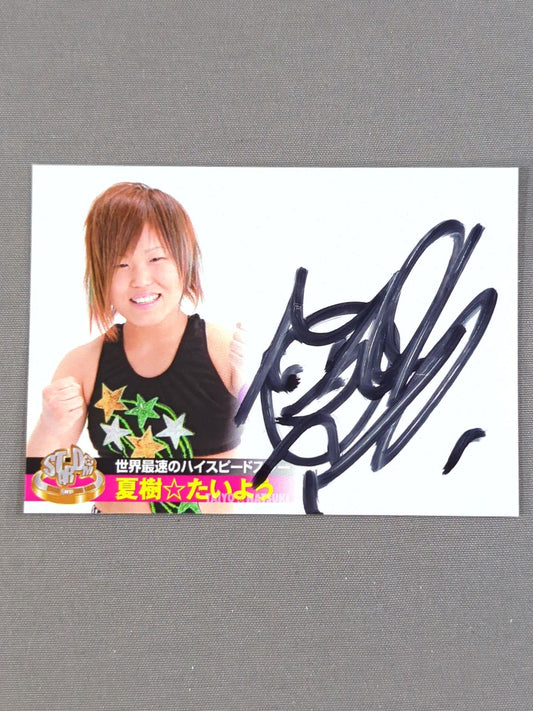 2013 STARDOM COLLECTION CARD 夏樹☆たいよう 公式サインカード