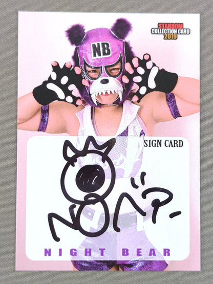 2019 STARDOM COLLECTION CARD ナイトベアー(刀羅ナツコ)公式サインカード