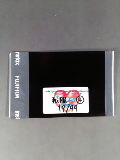 2013 BBM 栗原あゆみ 直筆サイン入り 公式チェキカード