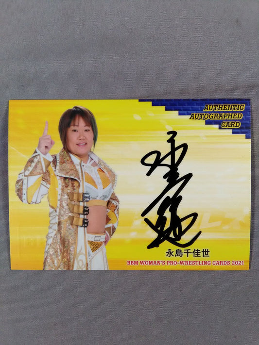 2021 BBM 永島千佳世 公式サインカード