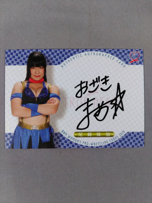 2019 BBM 尾崎妹加 公式サインカード
