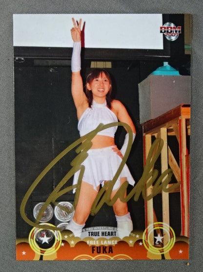 2009 BBM 風香 イベント限定 公式サインカード②