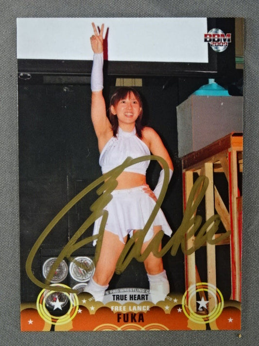 2009 BBM 風香 イベント限定 公式サインカード②