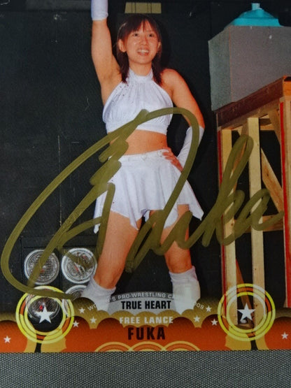 2009 BBM 風香 イベント限定 公式サインカード②