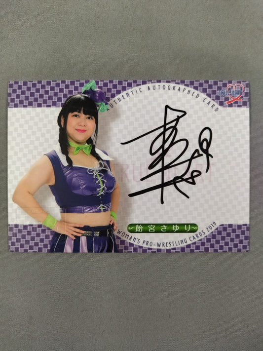 2019 BBM 飴宮さゆり 公式サインカード