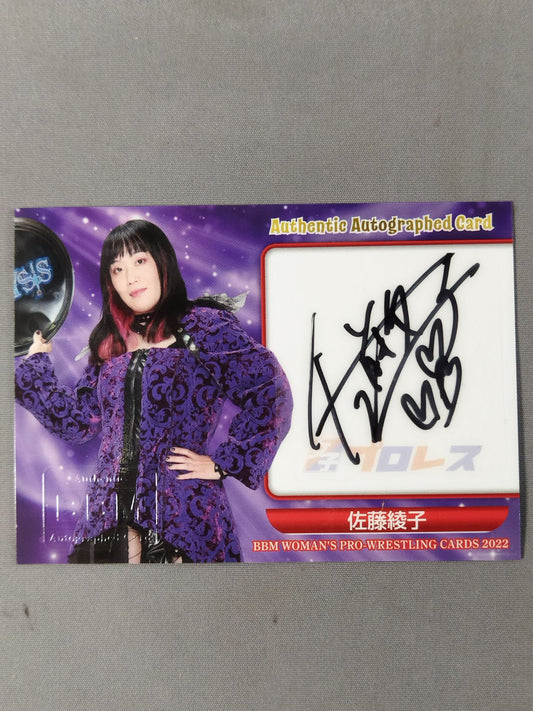 2022 BBM 佐藤綾子 公式サインカード