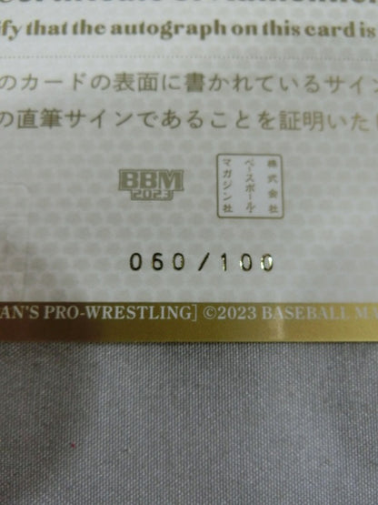 2023 BBM デボラK 公式サインカード