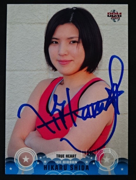 2009 BBM 志田光 公式サインカード