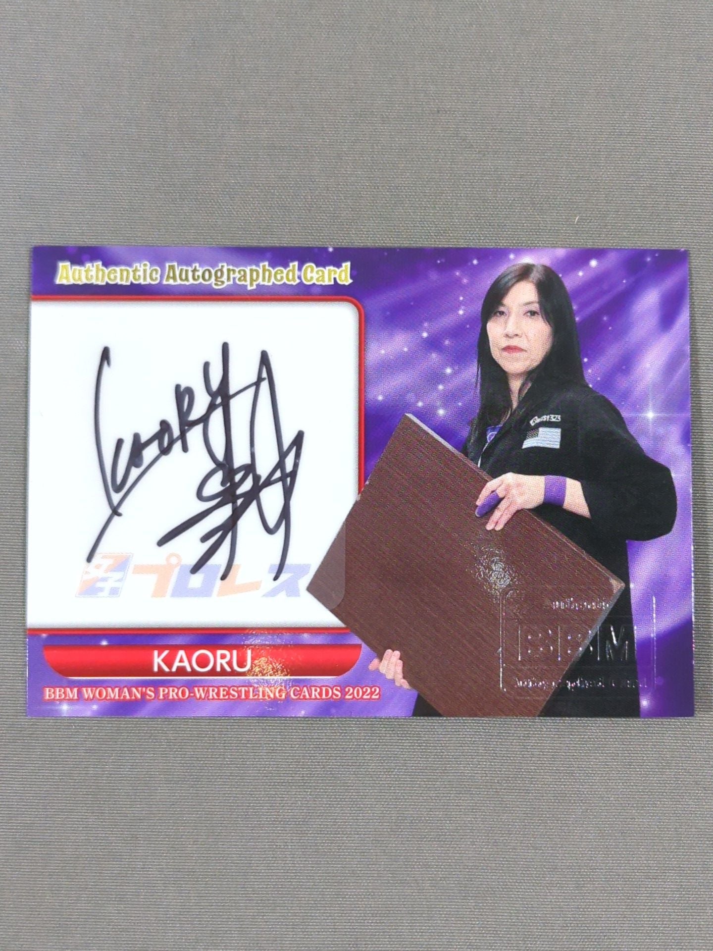 2022 BBM KAORU 公式サインカード