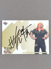 2018 BBM 世志琥 公式サインカード – 闘道館