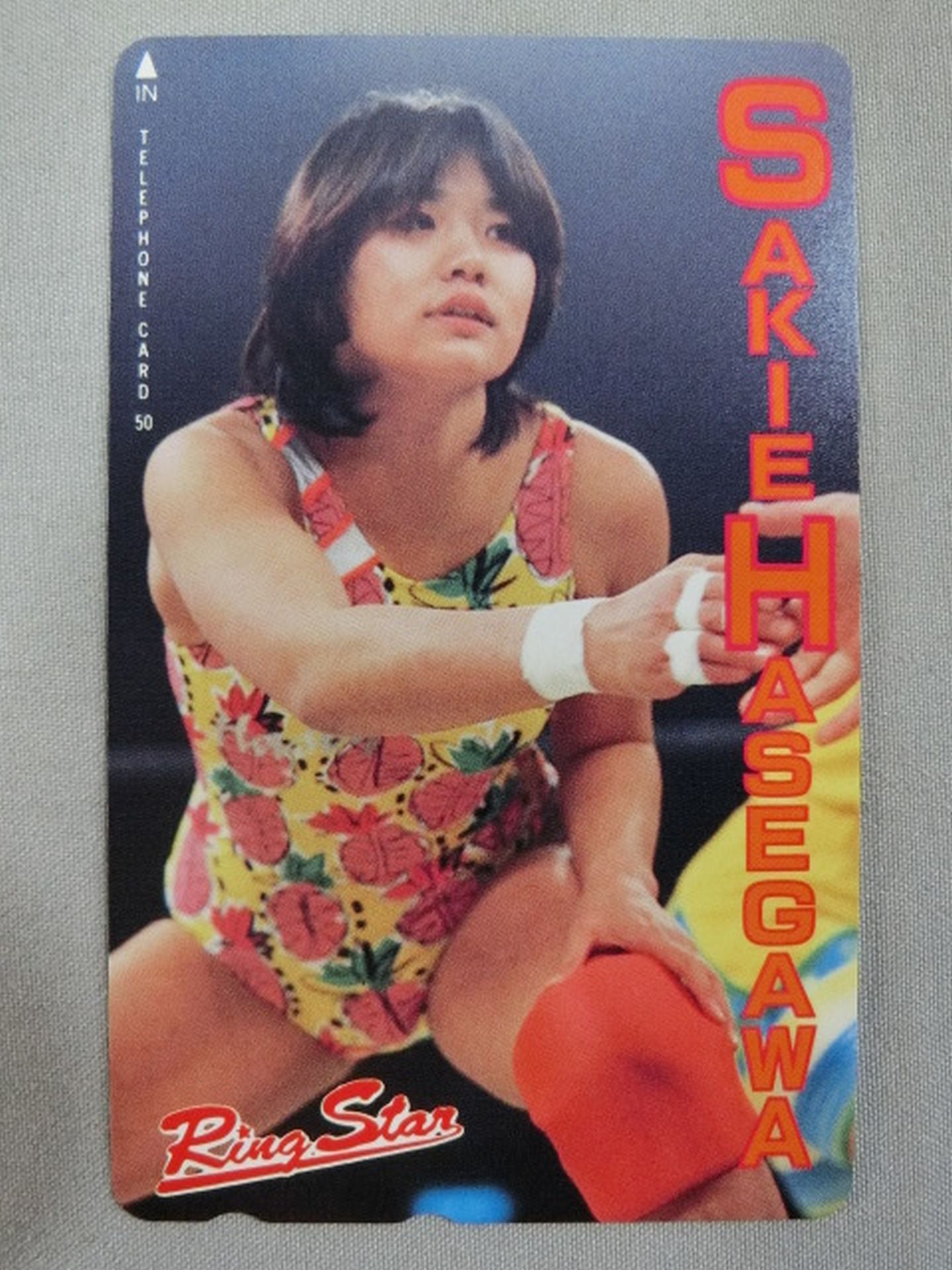 長谷川咲恵②(黄色コスチューム)