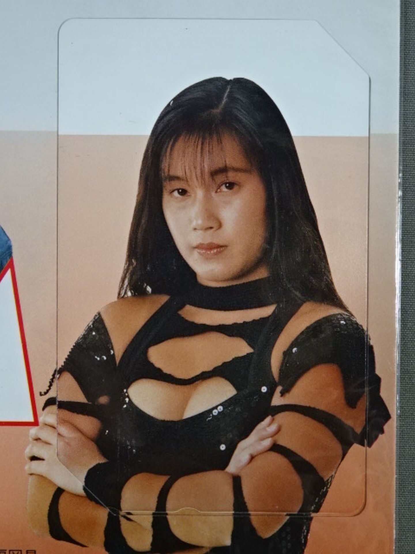 JWP 福岡晶