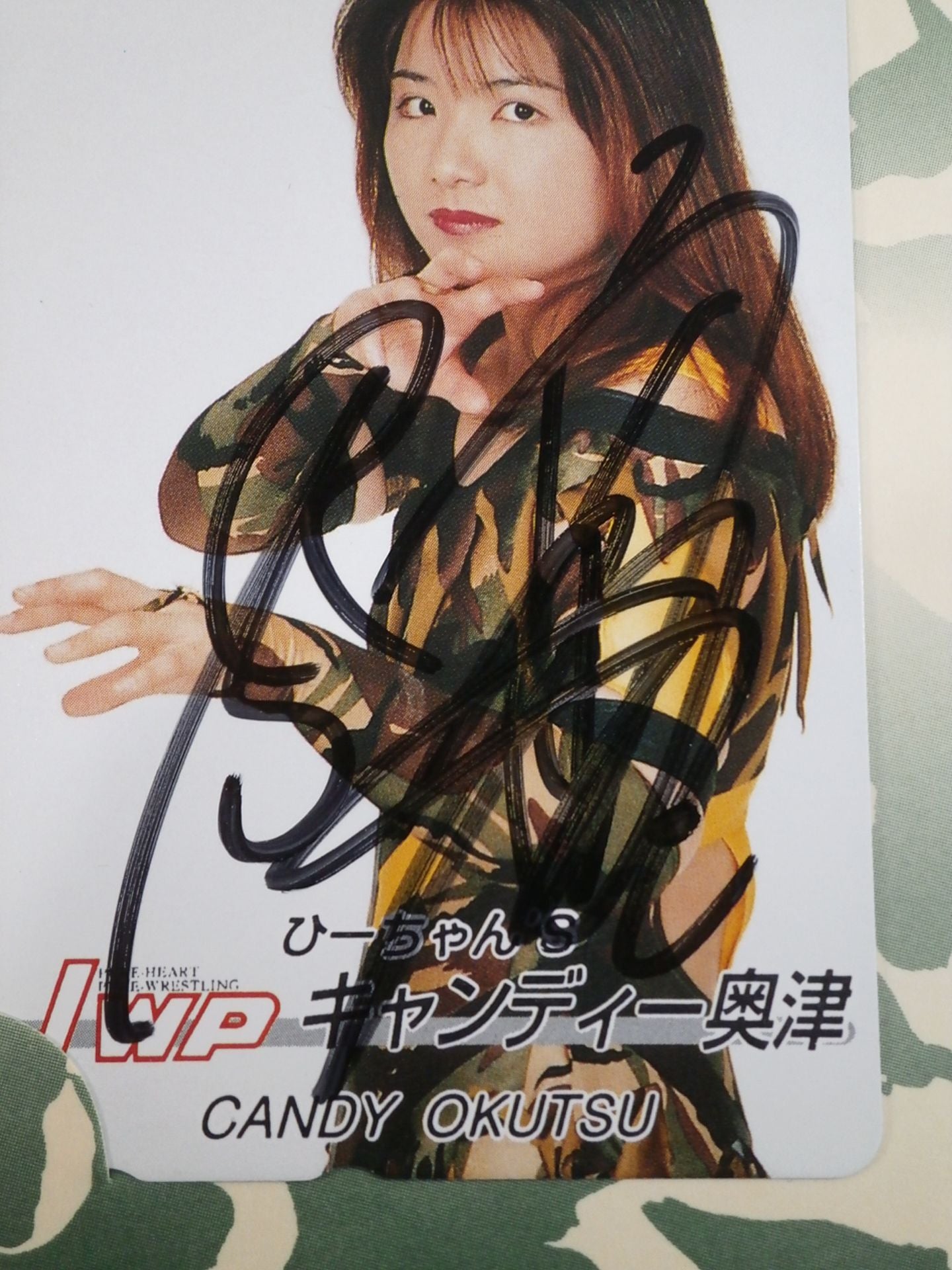 梱枝りこ キャンディどろっぷす 版画 直筆サイン入り　ミクスドメディア 梱枝りこ キャンディどろっぷす 版画 直筆サイン入り ミクスド