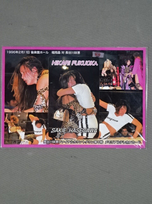 Hikari Fukuoka  & Hasegawa Sakie, HIKARI FUKUOKA, SAKIE HASEGAWA