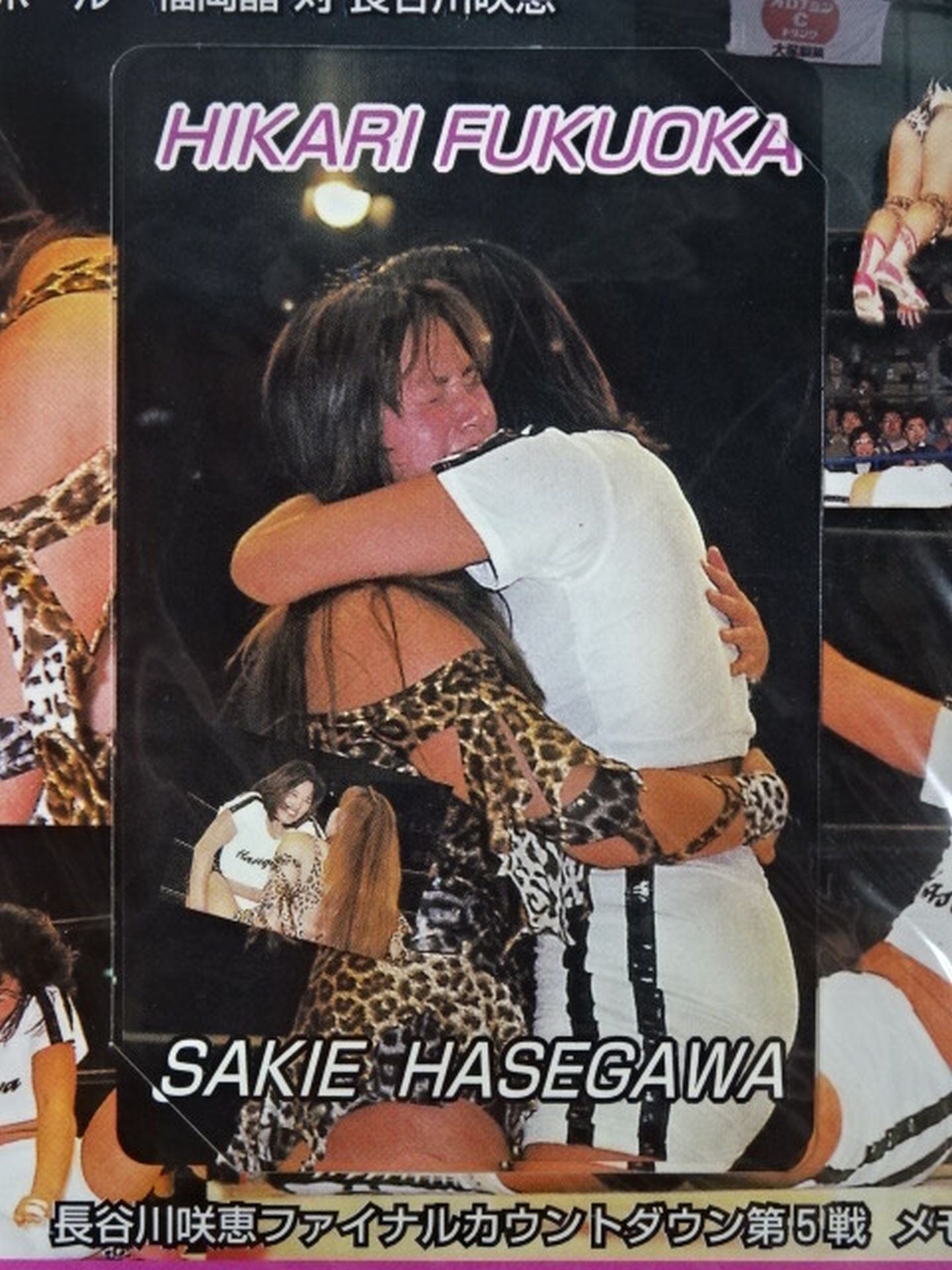 Hikari Fukuoka  & Hasegawa Sakie, HIKARI FUKUOKA, SAKIE HASEGAWA