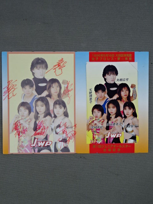[6 fighters hand signed autograph JWP 1st Junior All-Star Participation Commemorative Teleca