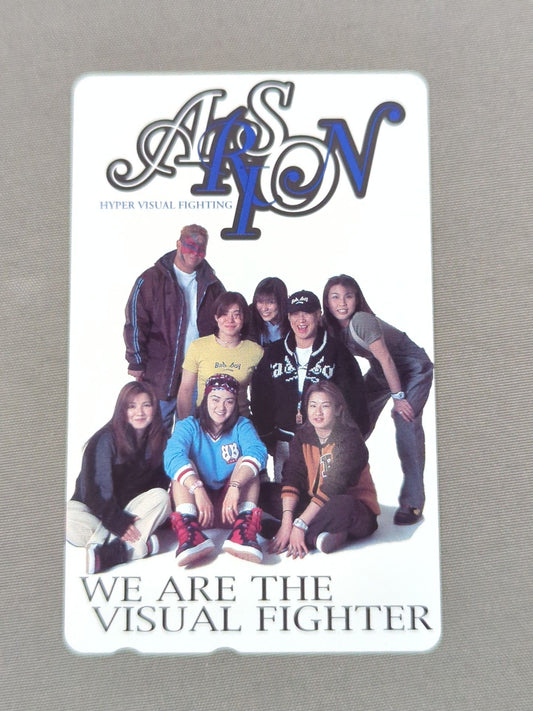 ARSION  WE ARE THE VISUAL FIGHTER