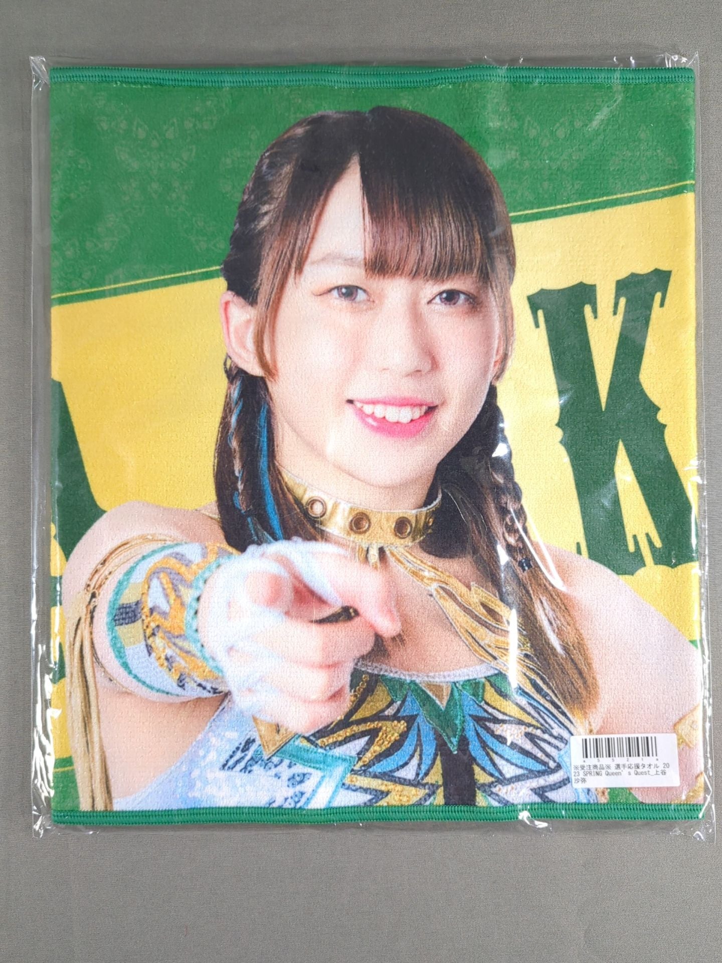 上谷沙弥 選手応援タオル(2023 SPRING)