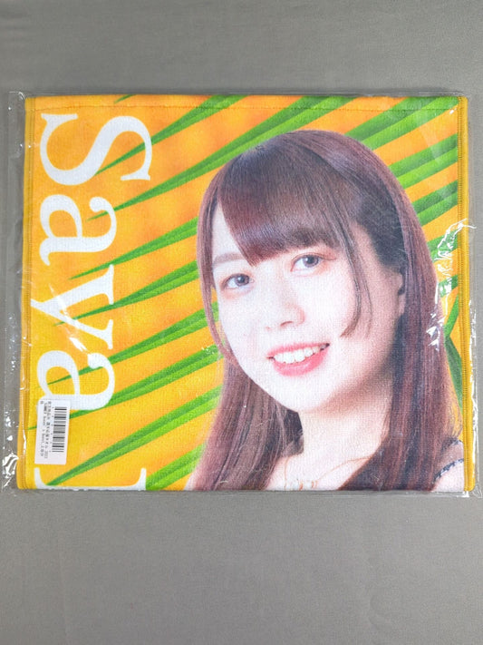 上谷沙弥 選手応援タオル(2022 SUMMER)
