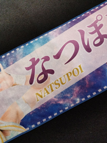 NATSUPOI  Historic X-over Cheering Towel