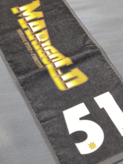 Chika Goto  #51 Marigold Muffler Towel