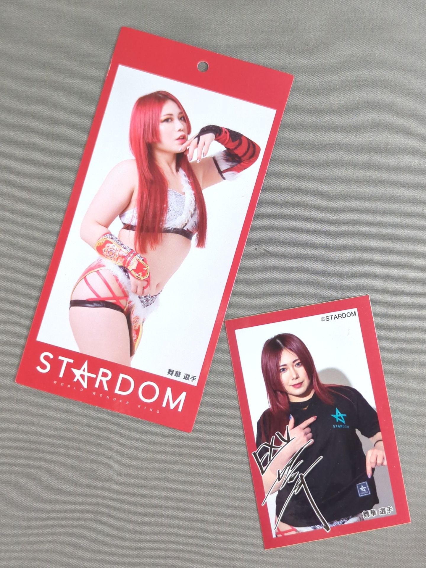 Maika  Avail Sticker Sets(1)