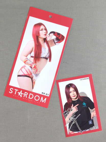 Maika  Avail Sticker Sets(1)