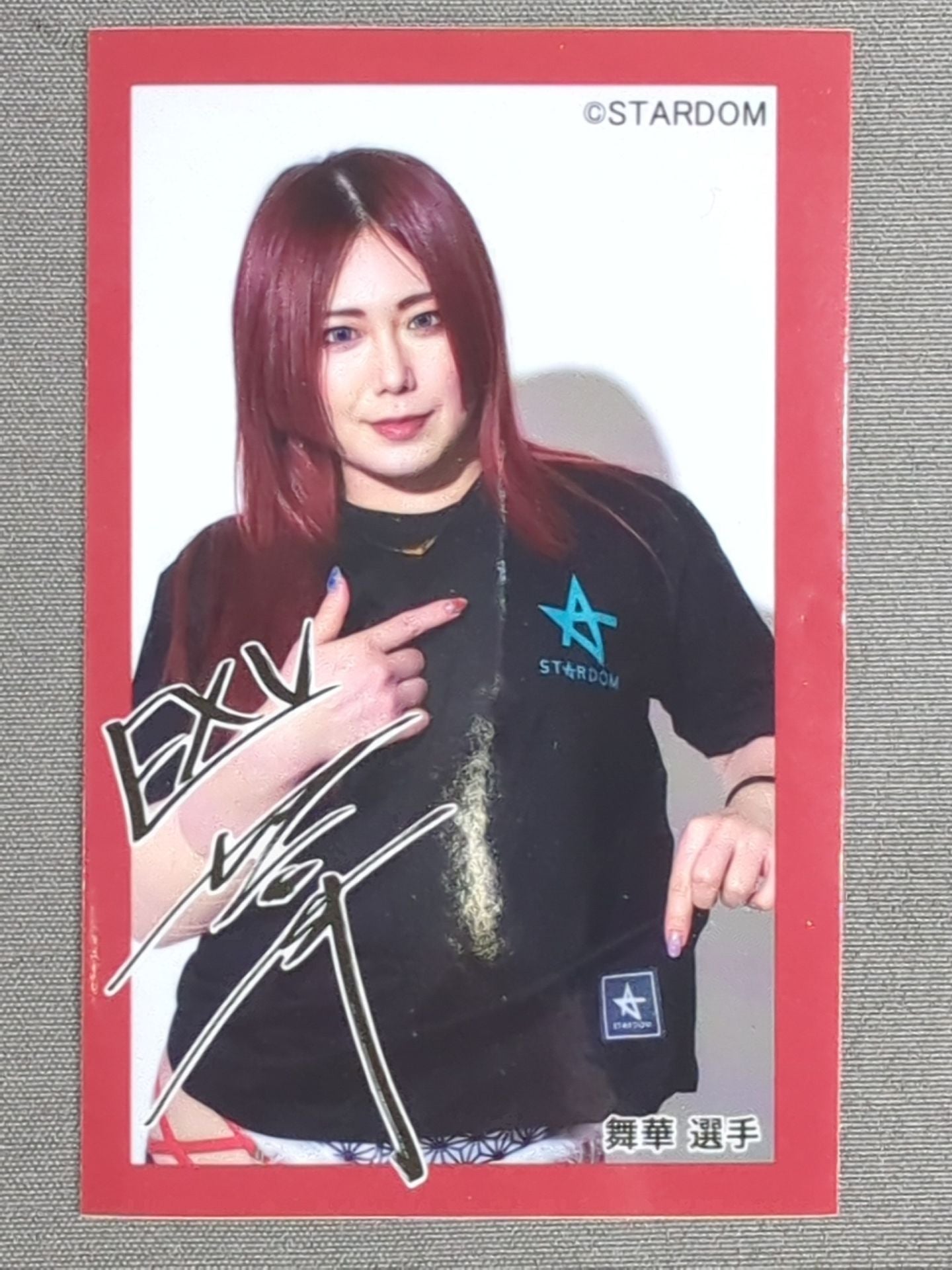 Maika  Avail Sticker Sets(1)