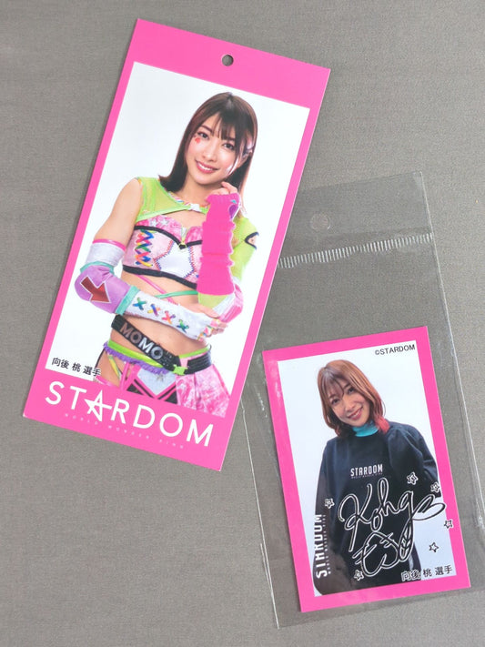 Momo Kohgo  Avail Sticker Sets(1)