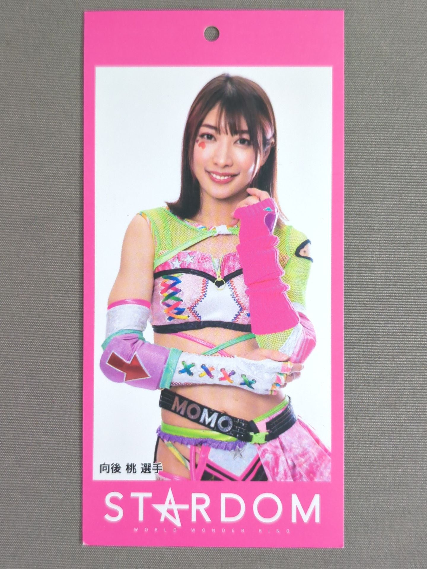Momo Kohgo  Avail Sticker Sets(1)