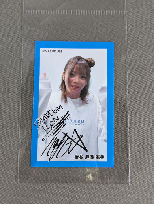 Mayu Iwatani  avail sticker