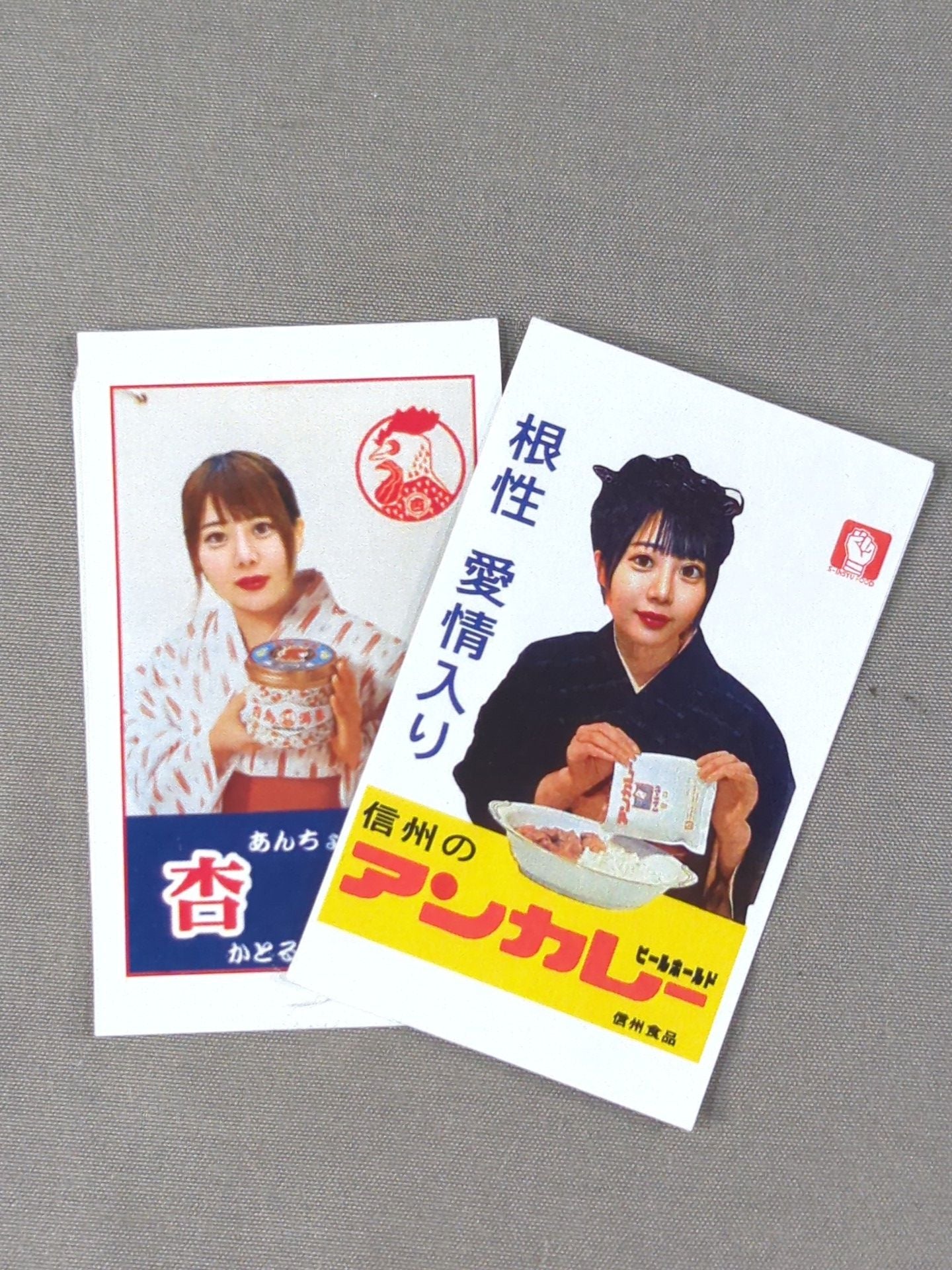 Ancham  Retro Sticker Set