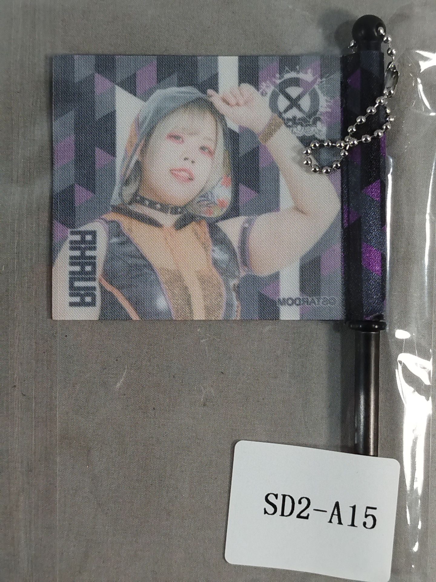 RUAKA  STARDOM× Webpon Flag Keychain