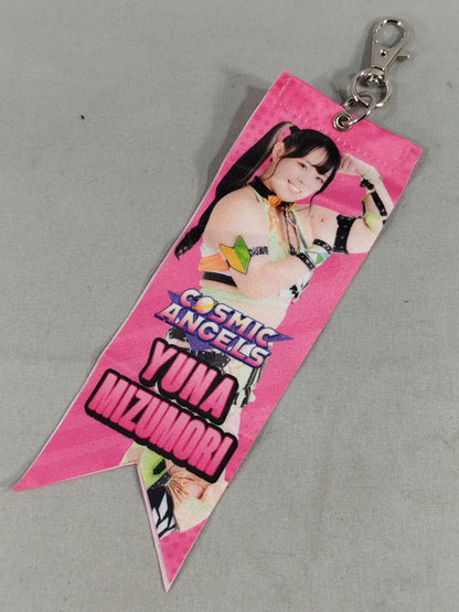 水森由菜 スターダム ランダムボンフィン