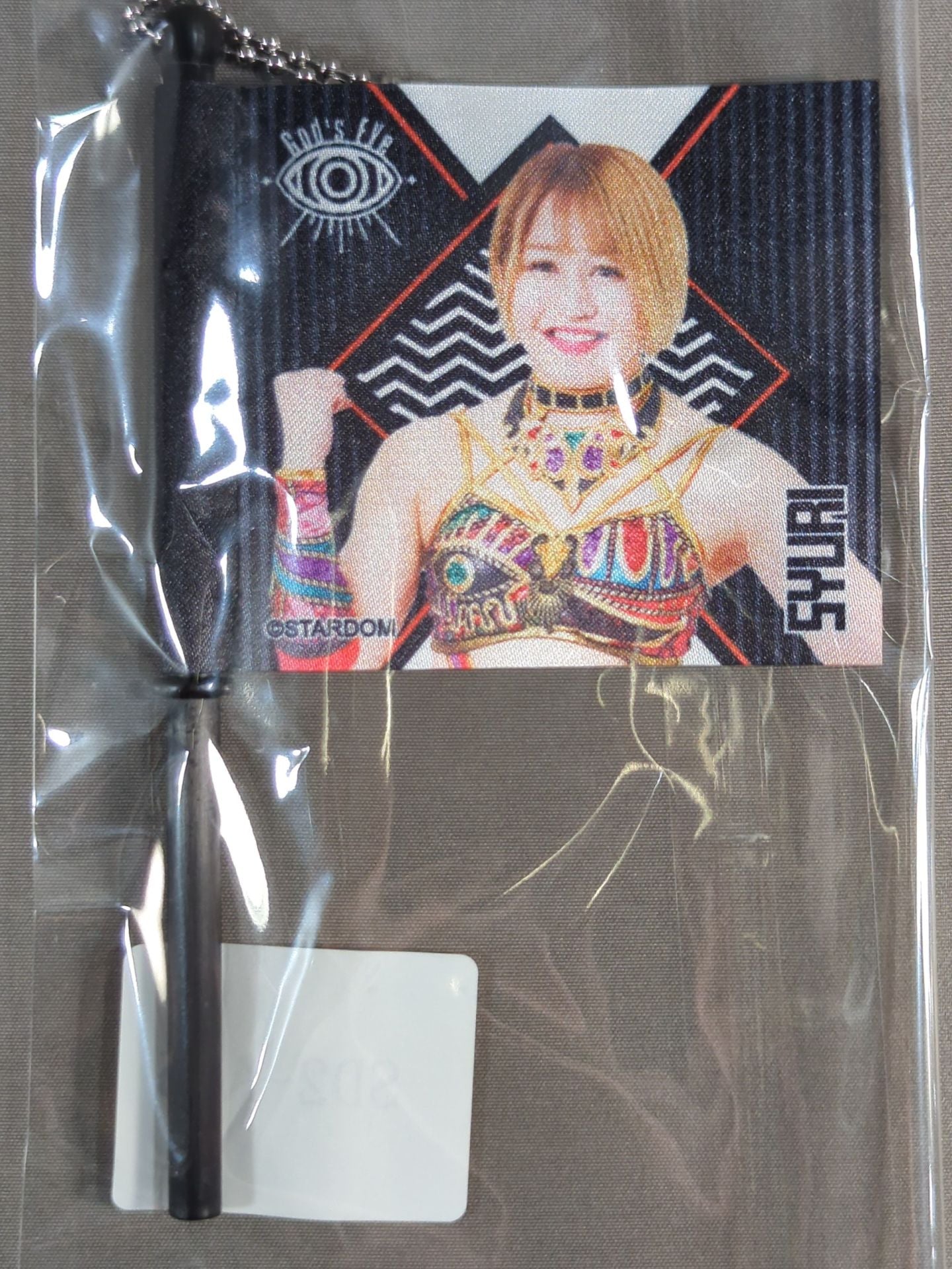 Zhu Li STARDOM× Webpong Flag Keychain