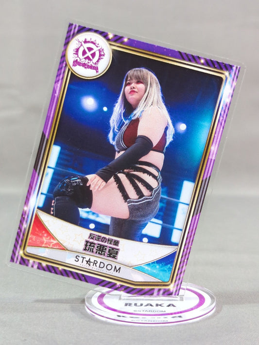 RUAKA  Random Acrylic Trading Card  2022